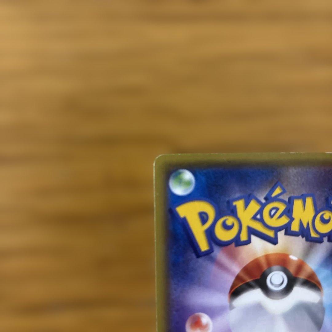 リザードンEX：ユニクロ「ポケモンカードゲームＴシャツ」 PROMO XYシリ…