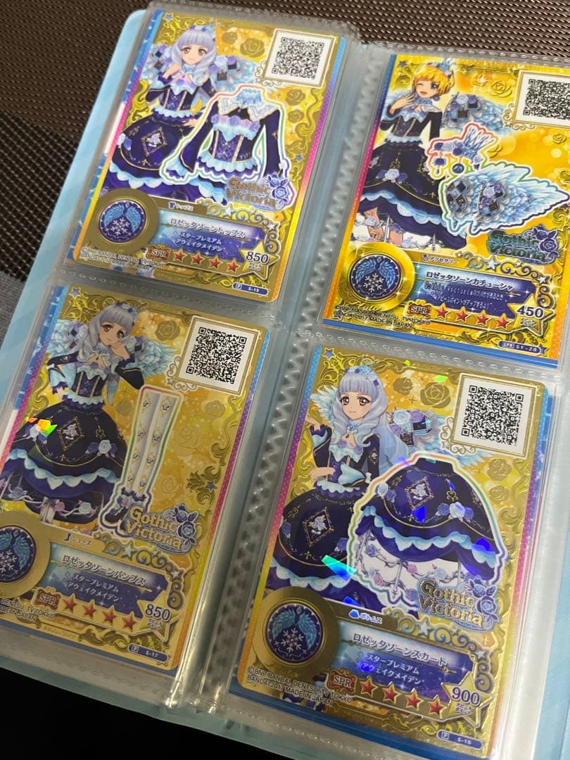 アイカツ！ アイカツスターズ カード カードホルダー カードバインダー まとめ