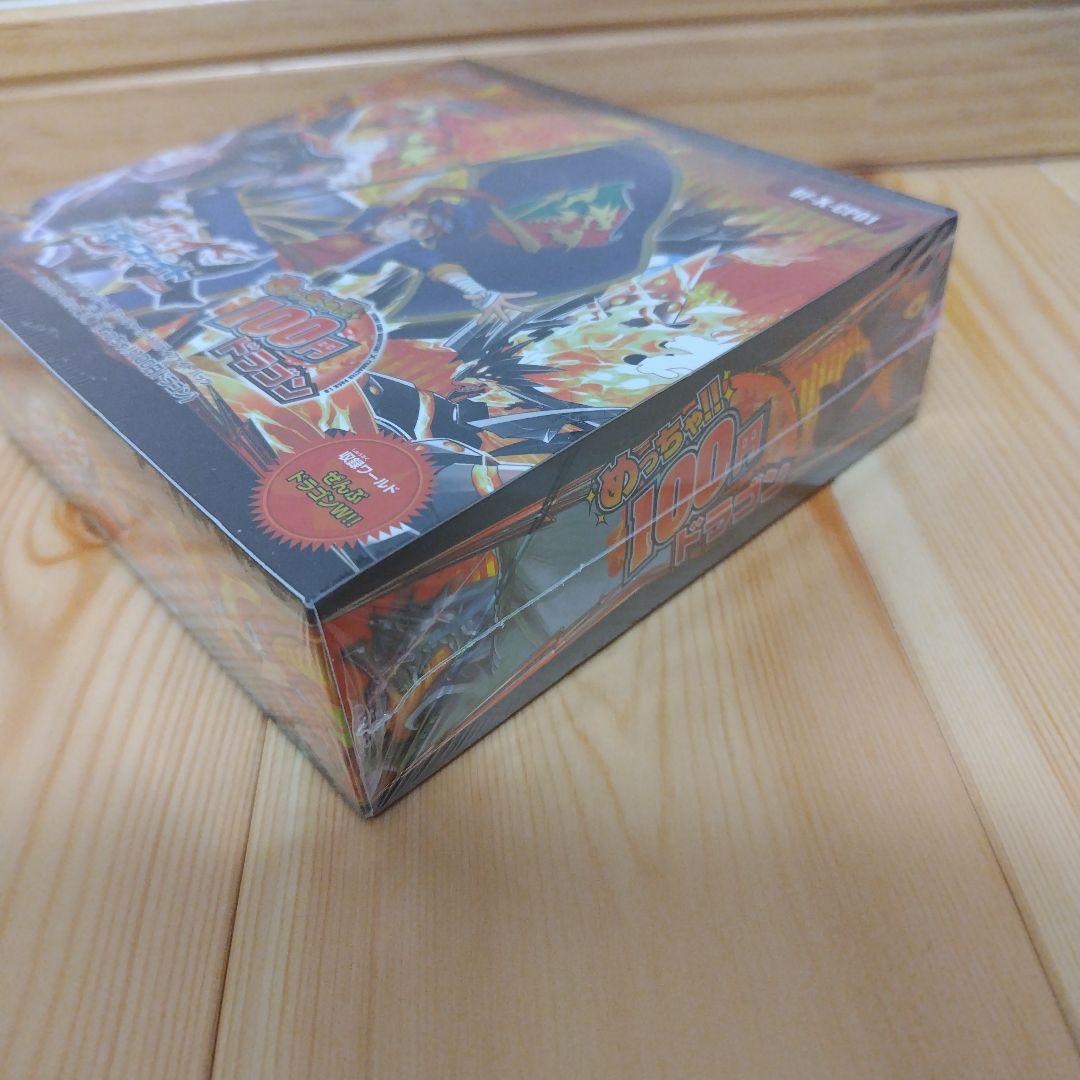 激レア!【入手困難】バディファイト　キャラクターパック第1弾！！