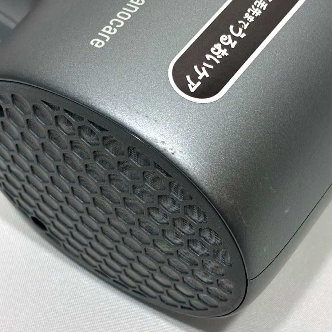 Panasonic ヘアドライヤー EH-NA9M グレー ナノケア搭載