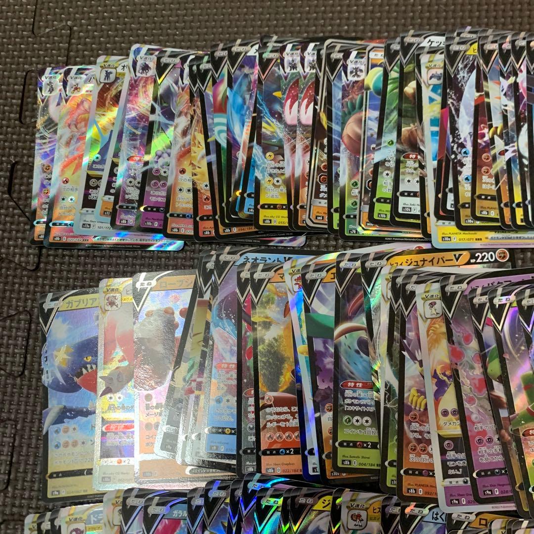 ポケモンカード　レギュ落ち　レトロ　rr rrr まとめ売り　256枚