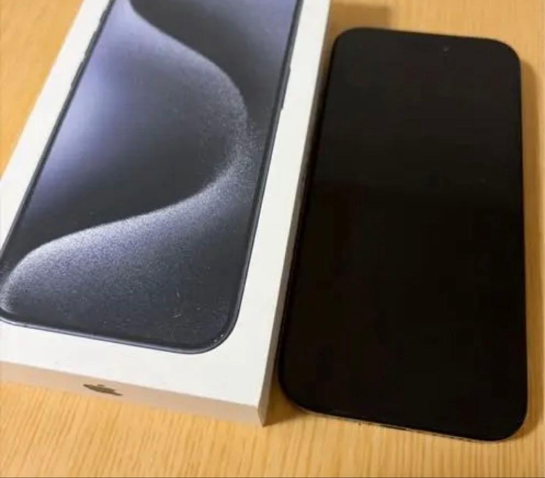 iPhone15pro 256GB 箱付き　iPhone Apple