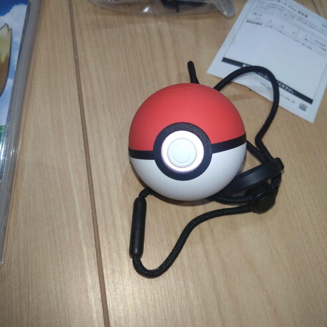 ポケットモンスター Let's Go! イーブイ モンスターボール Plusセ…