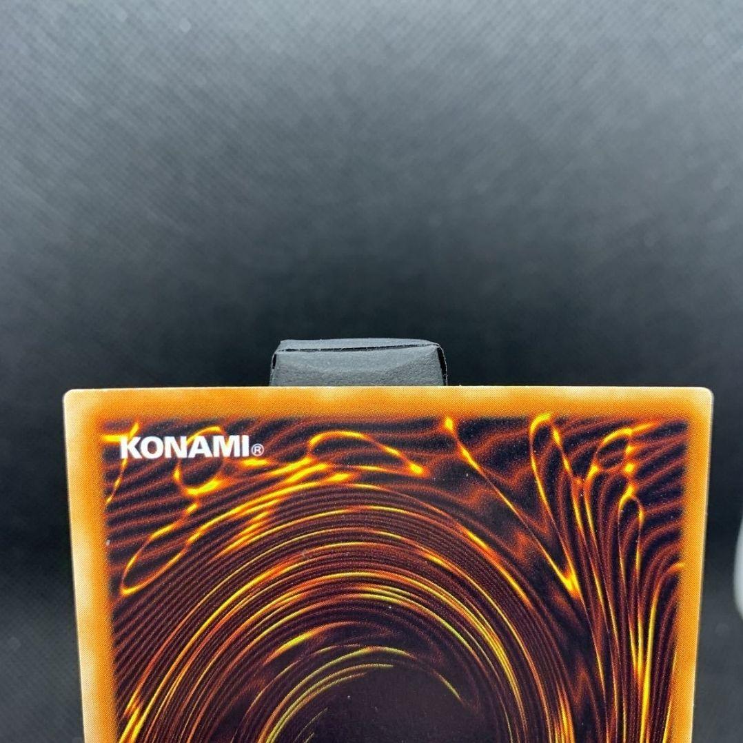 美品　遊戯王 初期　神の宣告　ウルトラレア