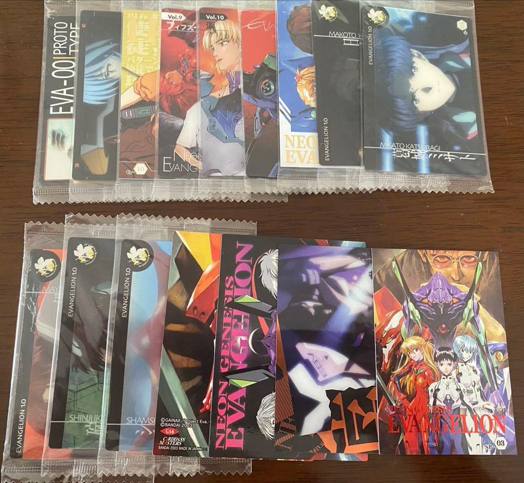 エヴァンゲリオン ウエハース カードセット 未開封・開封済あり