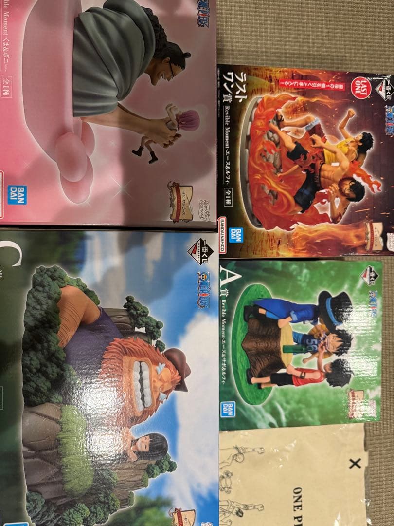 ワンピース一番くじフィギュア