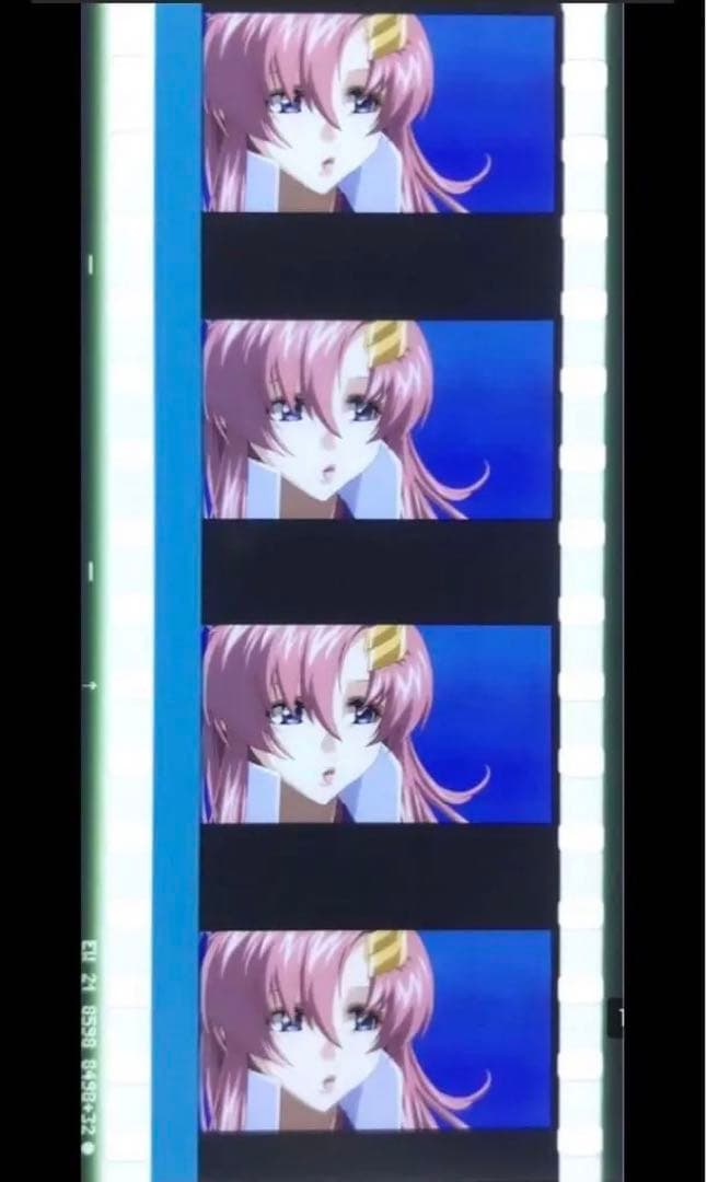 機動戦士ガンダムSEED FREEDOM　入場特典　フィルム　ラクス・クライン