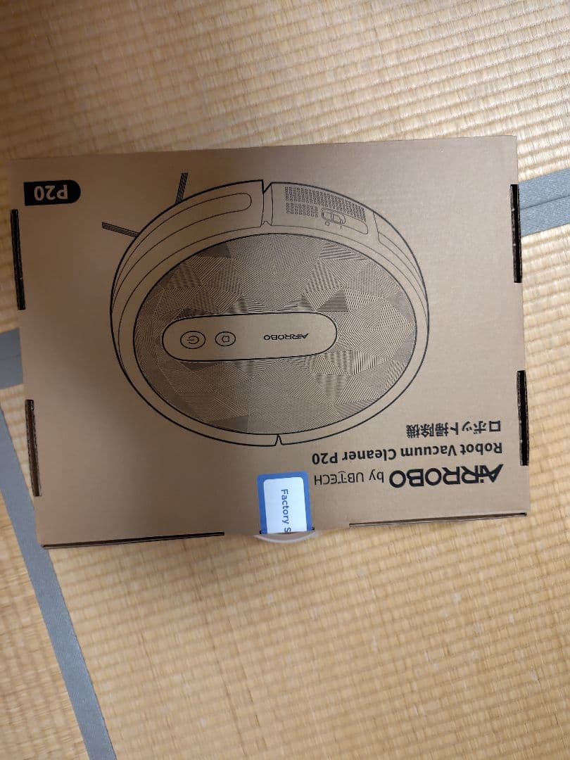 ARRROBO ロボット掃除機 P20