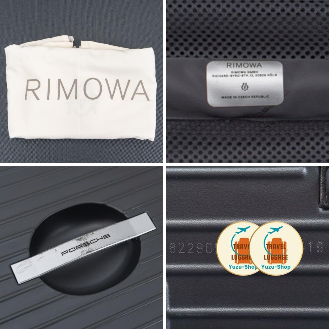 リモワ ポルシェ エッセンシャル チェックインL PTS2.0 4輪 TSA