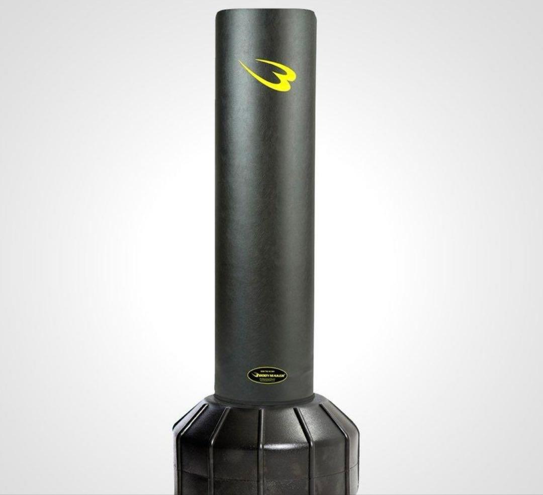 BODYMAKER ボディメーカー サンドバッグ引き取り限定