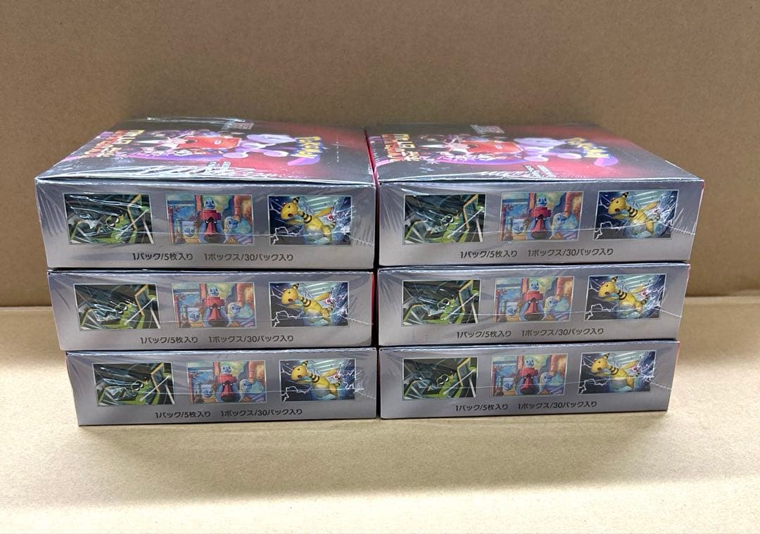 ポケモンカード　ロケット団の栄光　6BOX シュリンク付き