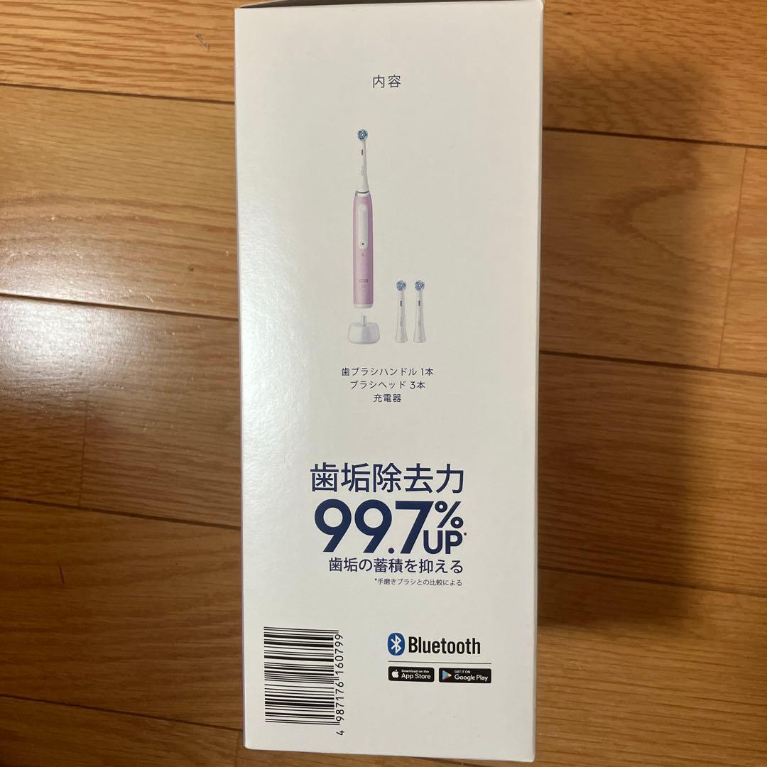 新品 未開封品 ブラウン オーラルB 電動歯ブラシ iO4 ラベンダー