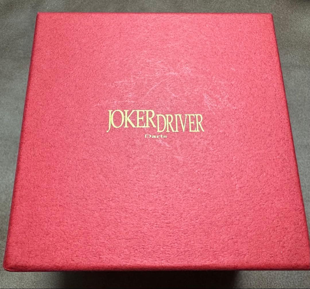 激レア ジョーカードライバー 零-ZERO- AKUTSU2 阿久津侑也モデル