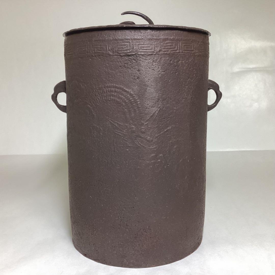 雲龍釜 釜師 畠春斉 木箱入 茶道具 古物品