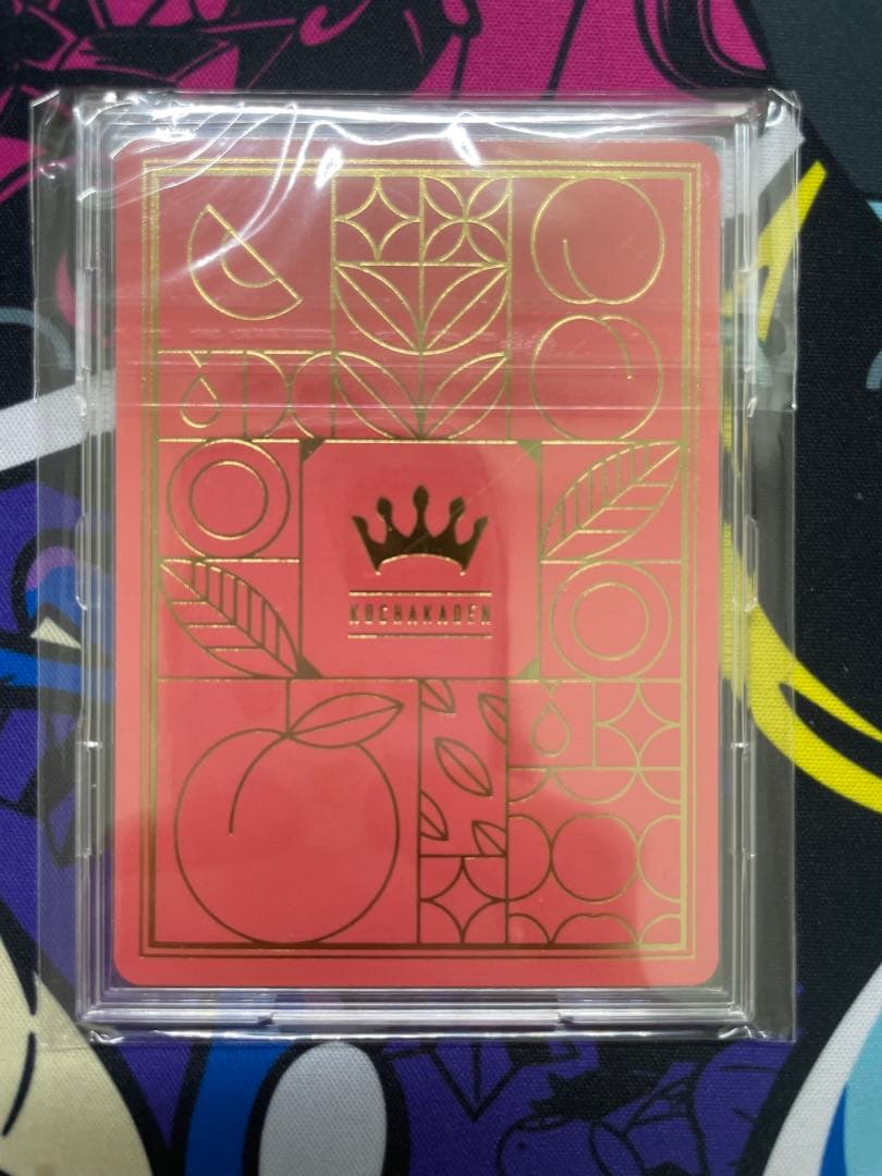 紅茶花伝　ロイミの優しさ　ハクトウの気遣い2枚　さいとうなおき　トレカ