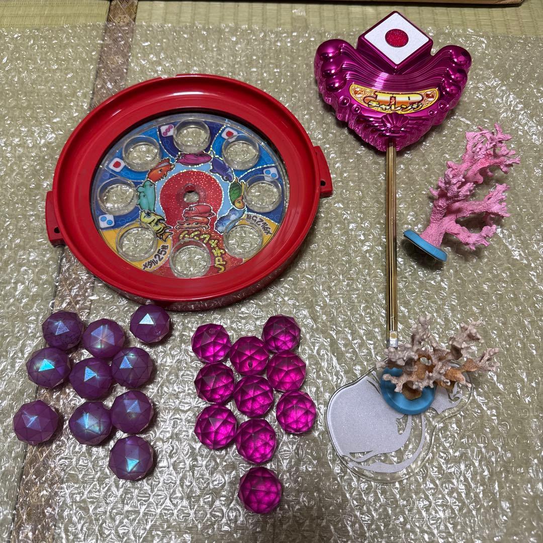 メダルゲーム 海物語 抽選機 ボール Bセット