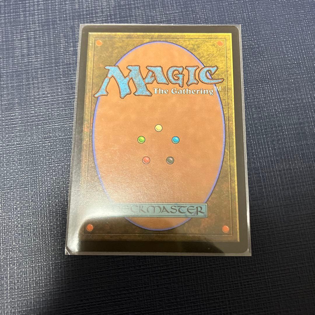 アガサの魂の大釜　英語版