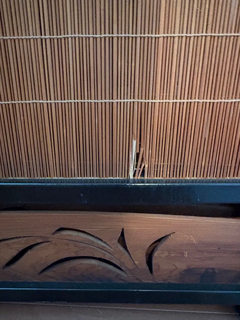 ついたて 190×110 屏風 御簾 間仕切り 衝立 古民家 御屏風