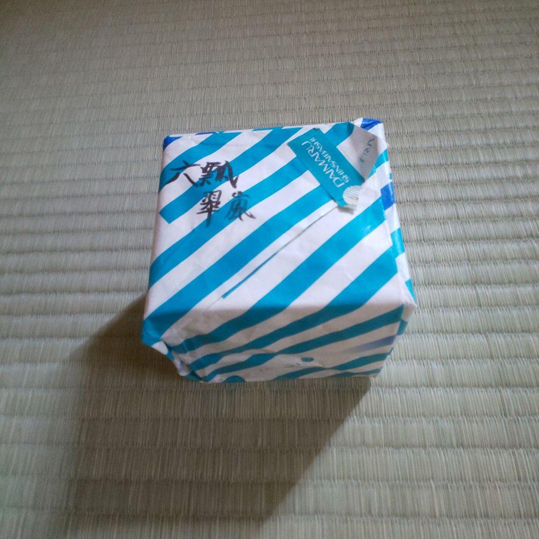 A 258           蓋置・交趾   翠嵐  ( 新品未使用品 )