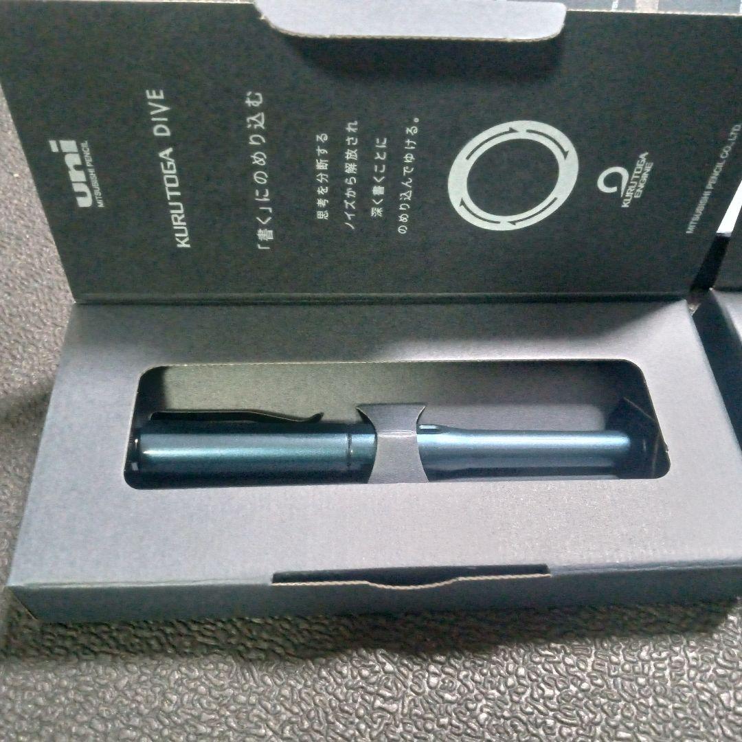 ★新品4色セット★クルトガダイブ★KURUTOGA DIVE