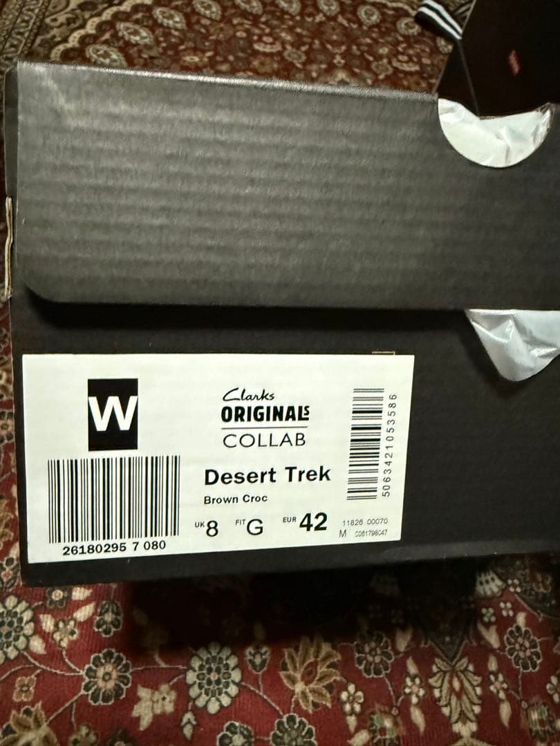 Supreme × Martine Rose × Clarks Desert