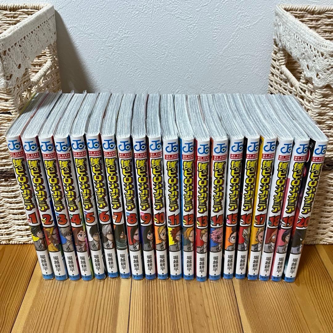 僕のヒーローアカデミア 1～42巻 全巻 【美品】透明カバー付