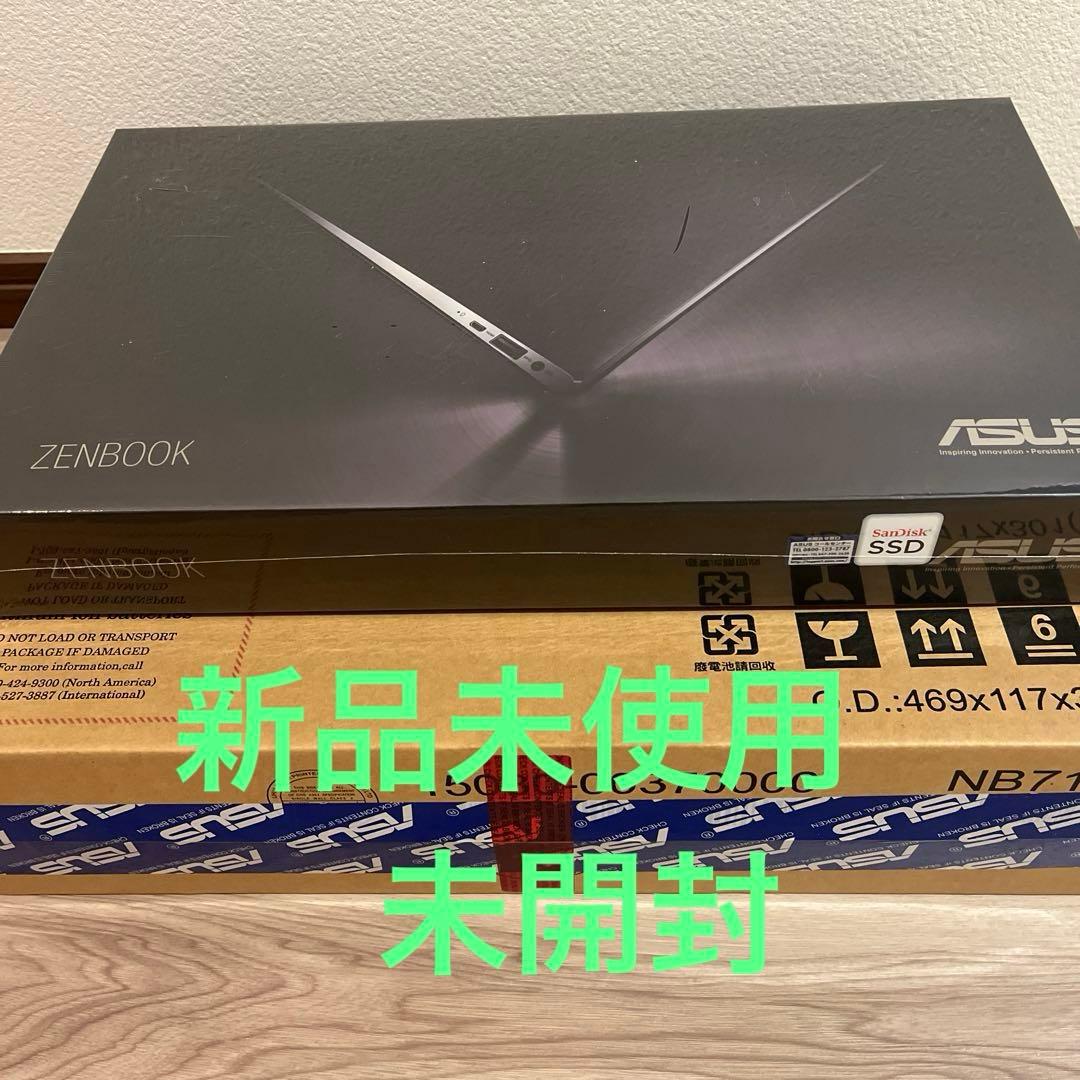 ASUS ZenBook SSD搭載 ノートPC