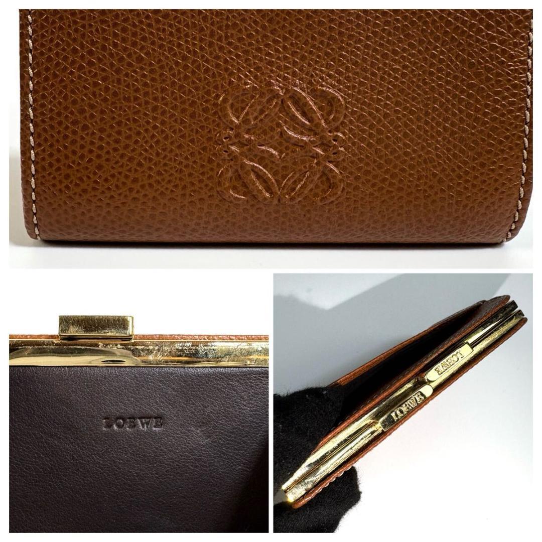 【美品】LOEWE レザー がま口  アナグラム キャメル ゴールド金具