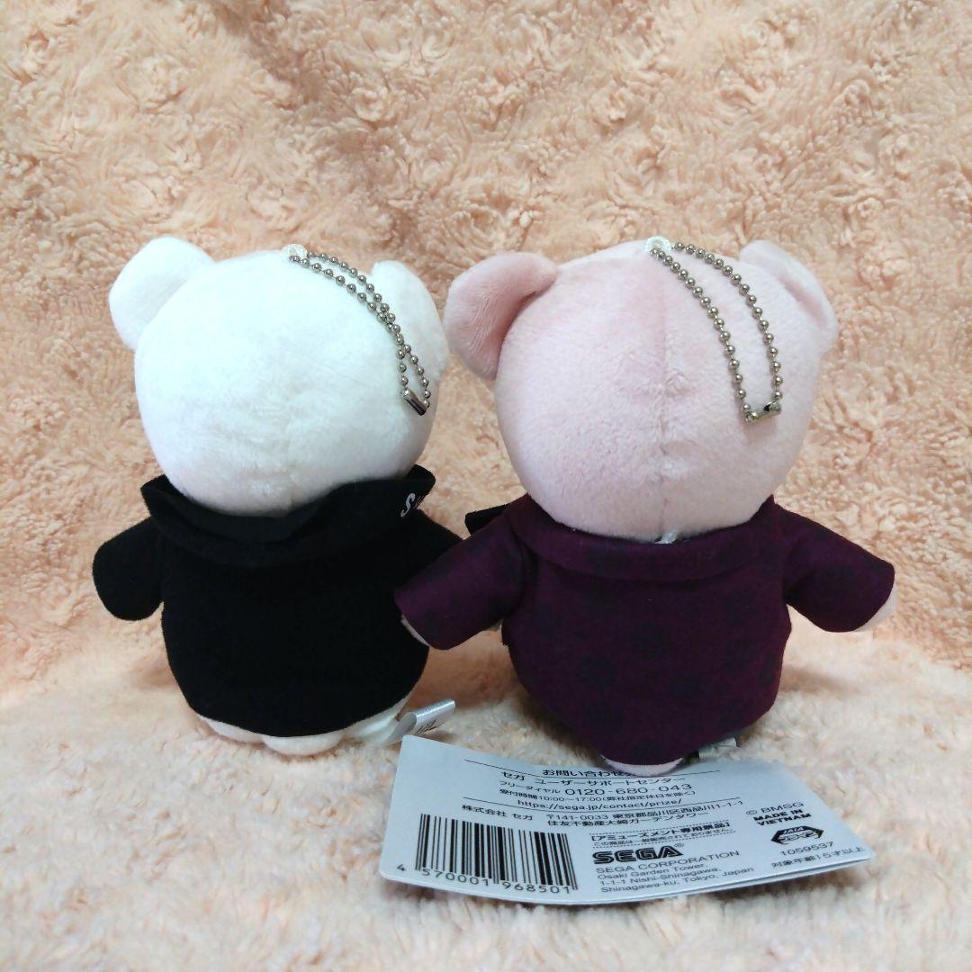 BE:FIRST　ANIMAL COORDY　ぬいぐるみ【シュント】