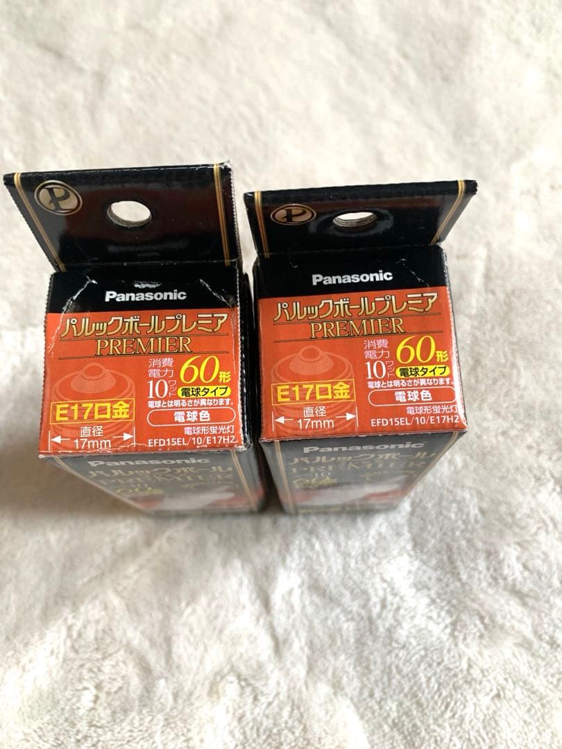 Panasonicパルックボールプレミア EFD15EL/10/E17H2