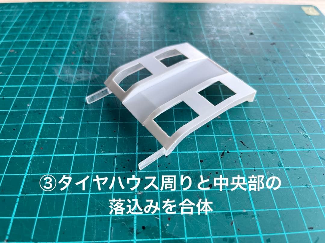 1/50 8輪低床 トレーラー 建機 重機 デコトラ