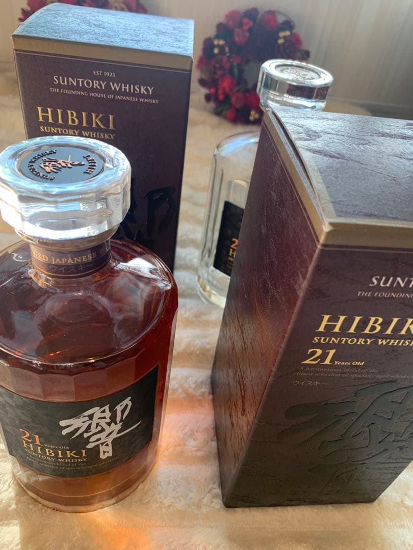 響21年 ウイスキー 700ml (空瓶1と箱2付き)
