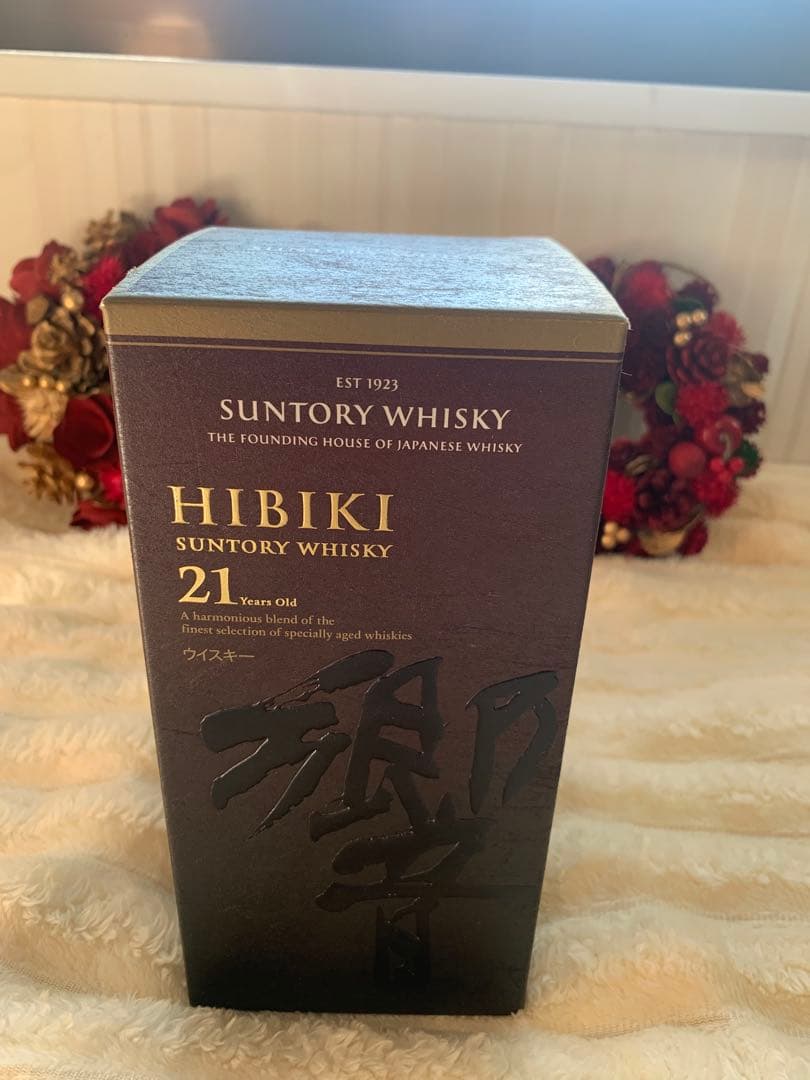 響21年 ウイスキー 700ml (空瓶1と箱2付き)