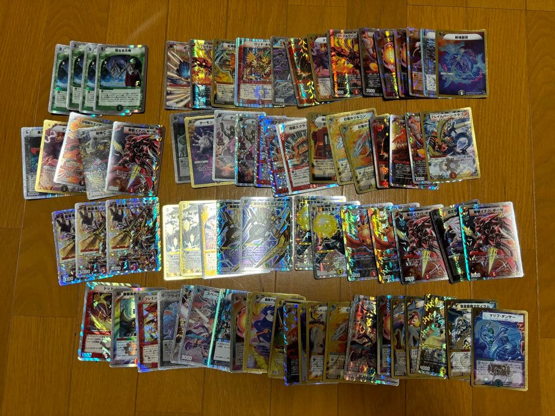 デュエルマスターズケース付き　デュエマ引退　スーパーレア　ベリーレア　多数　お得