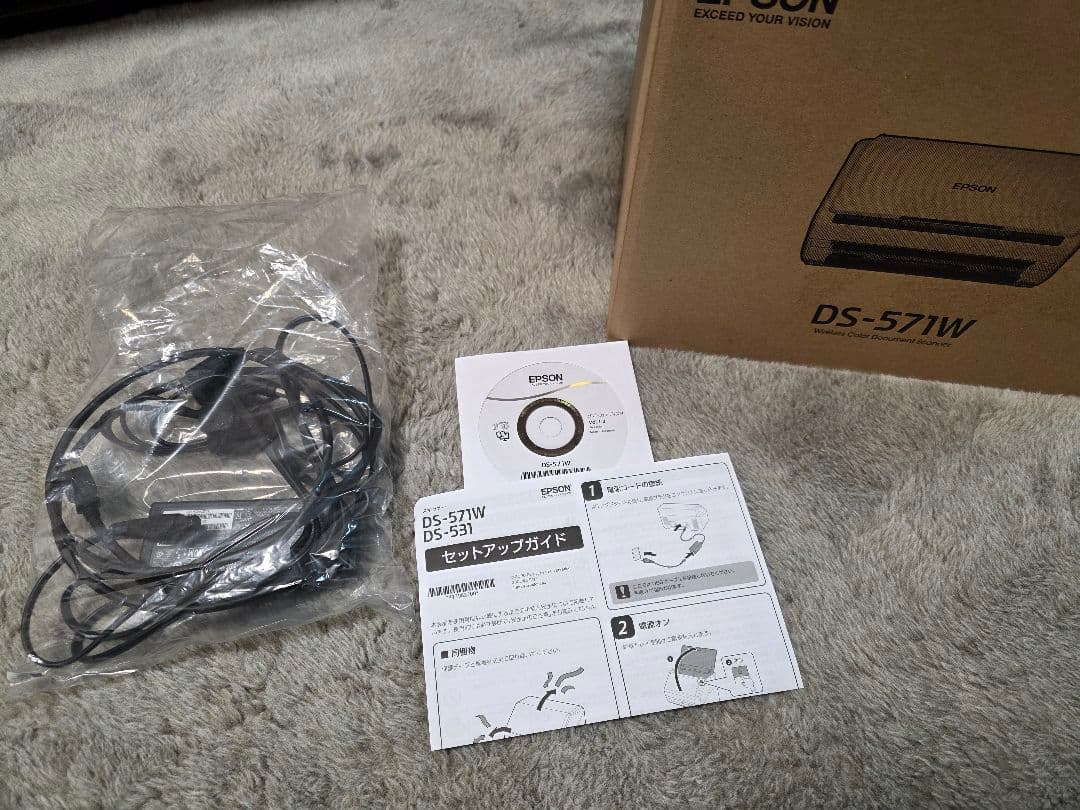 Epson DS-571W ドキュメントスキャナー