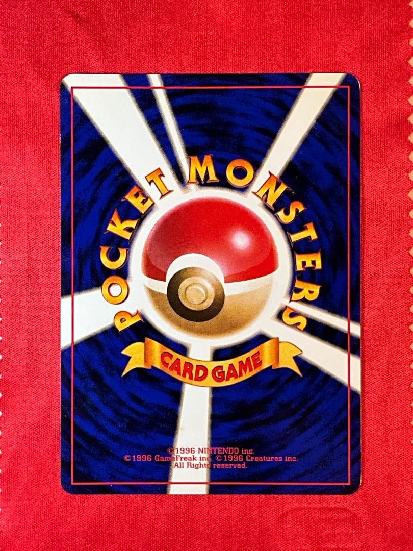 旧裏　ANAコラボ　台紙付き ピカチュウ　フリーザー　サンダー　ファイヤー