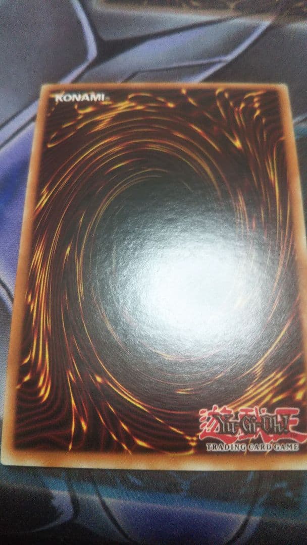 Number 107:GaLaxy-Eyes銀河眼の時空龍 英語1stゴースト