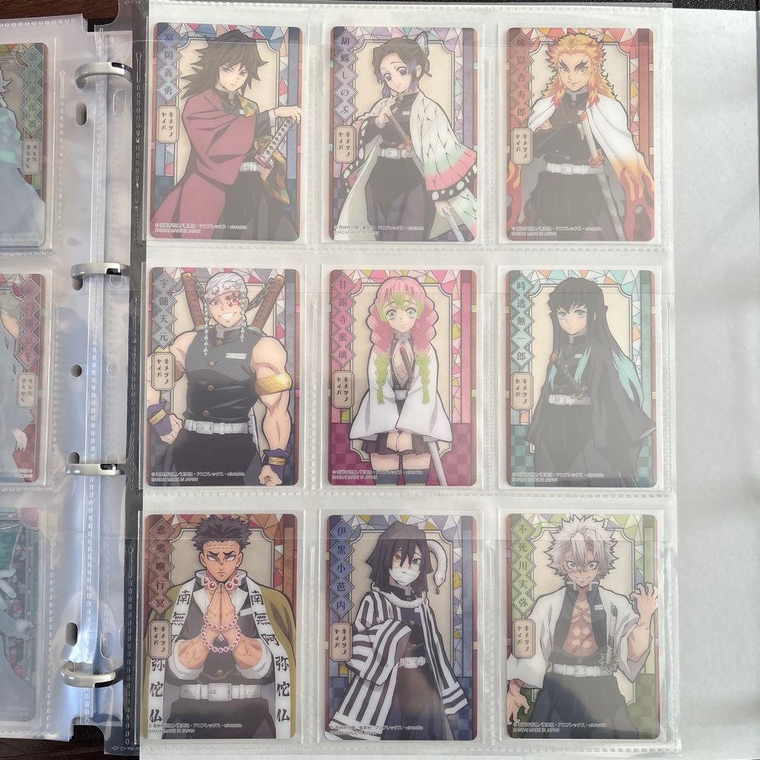 【フルコンプリート】鬼滅の刃　ステンドグラスカード　自販機ver パックver