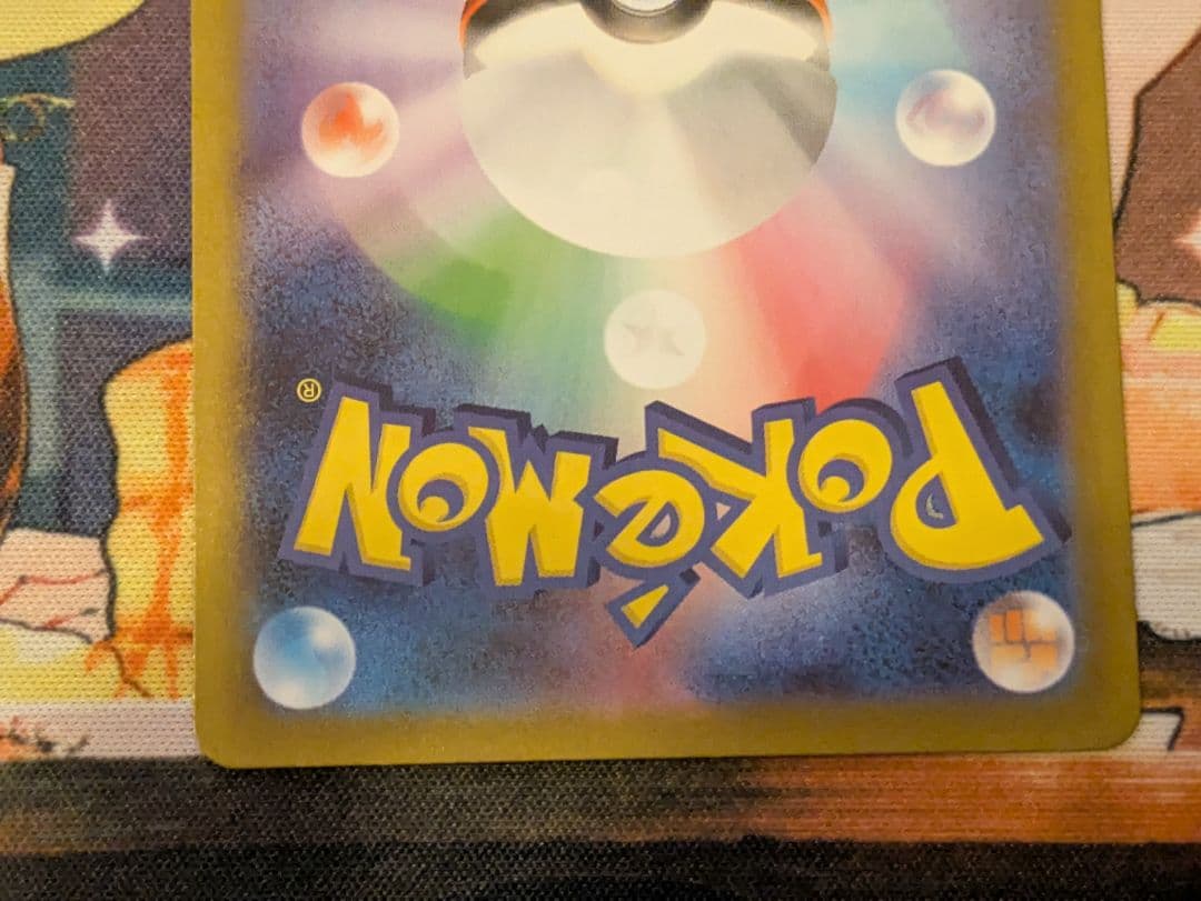 ビクティニ争奪戦 ビクティニBWR チェレンsr