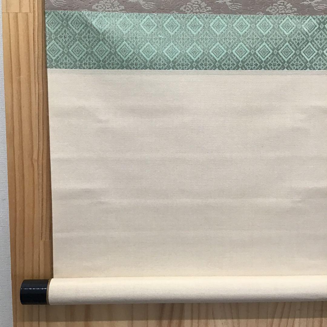 K茶道具　掛軸　色紙掛(写真の色紙は付属しません)　紙箱　S989KJ