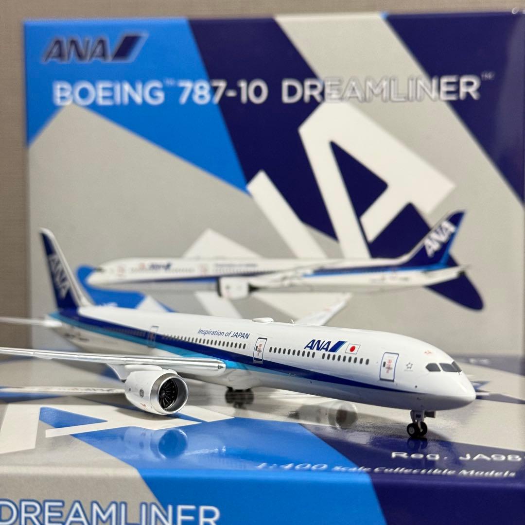 NG Models 全日本空輸 ANA B787-10 JA981A 1/400