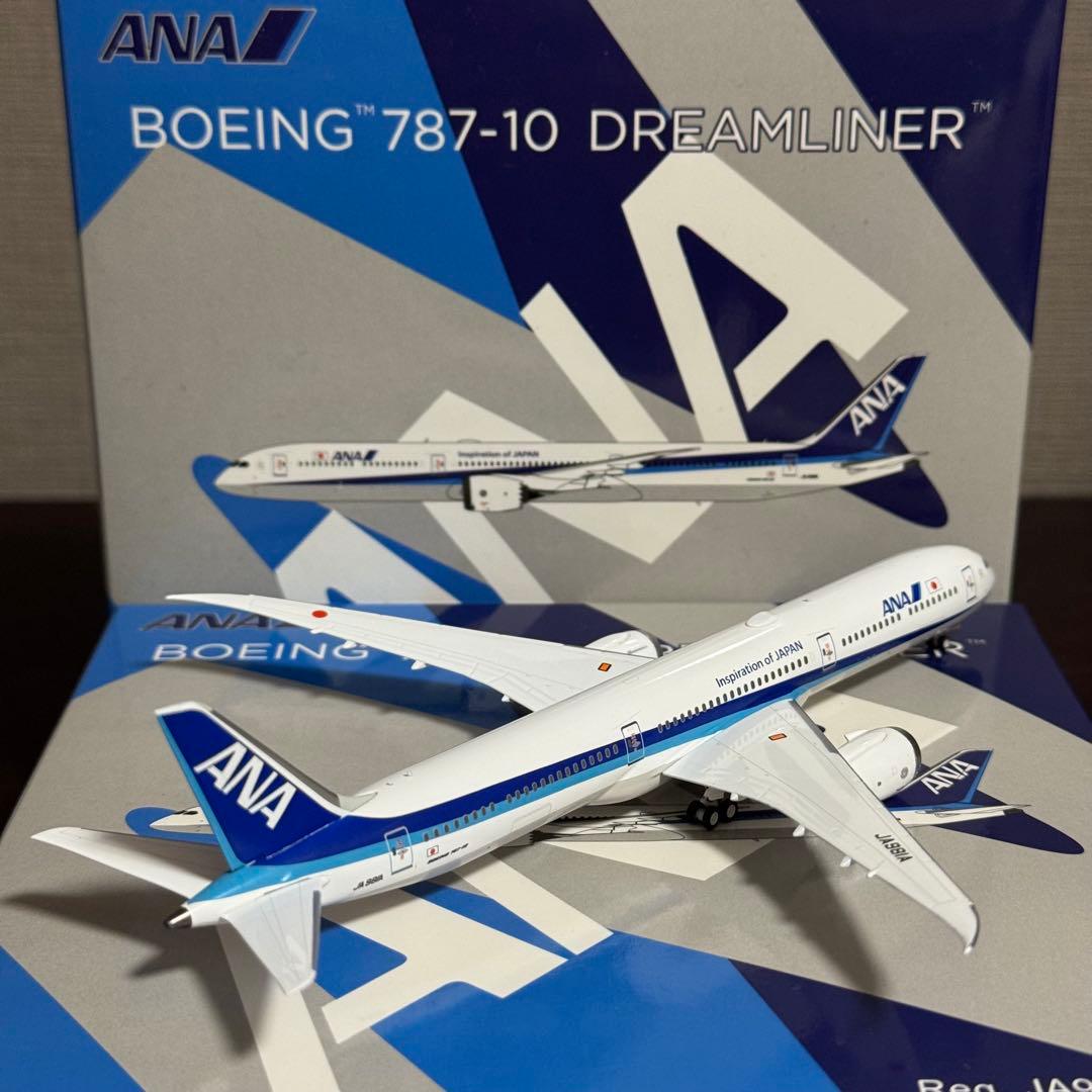 NG Models 全日本空輸 ANA B787-10 JA981A 1/400