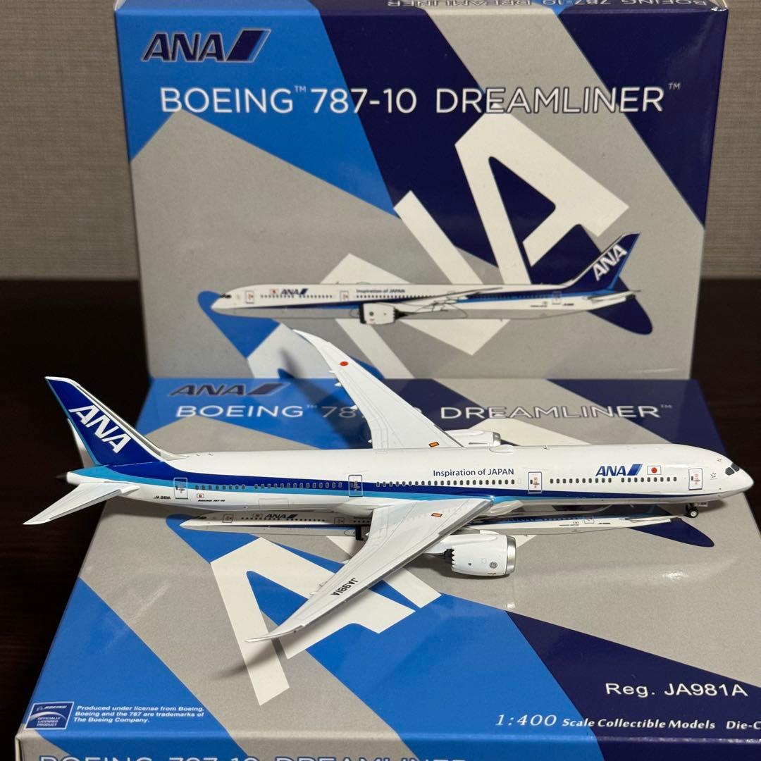 NG Models 全日本空輸 ANA B787-10 JA981A 1/400