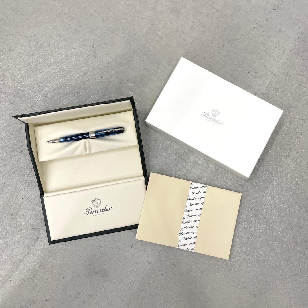 pineider ピナイダー アバター UR ボールペン