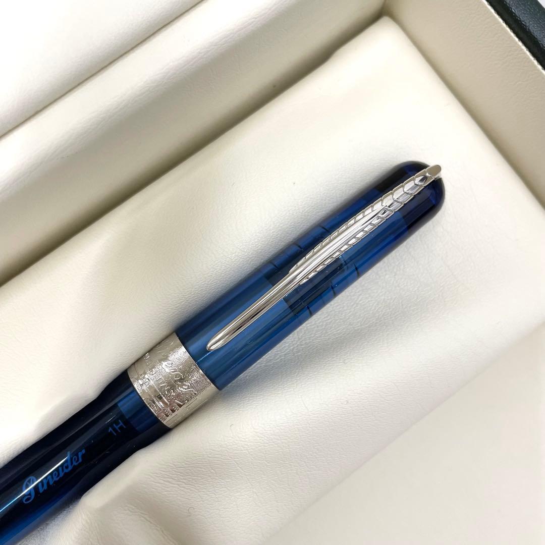 pineider ピナイダー アバター UR ボールペン