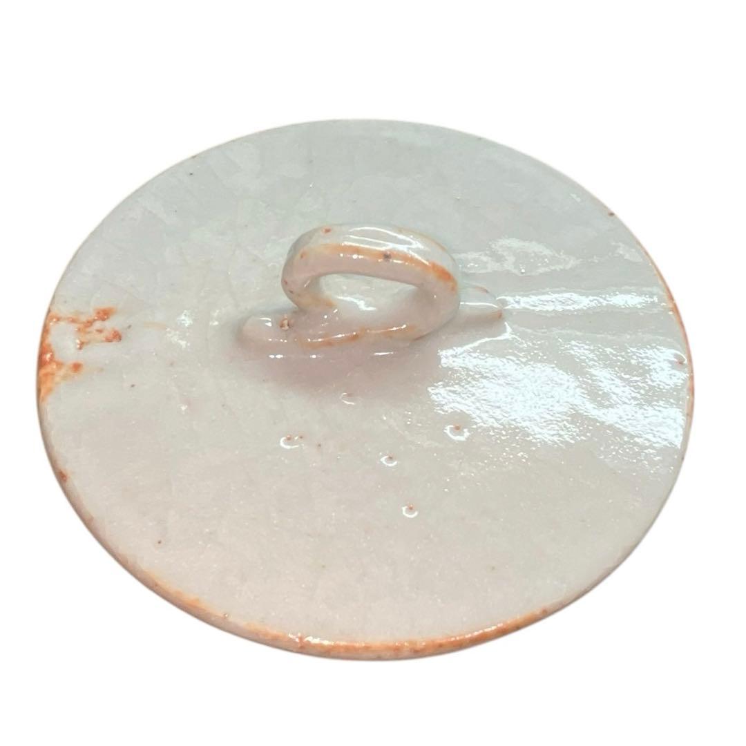 志野焼 水指 水埜古麦 作 共箱付き 茶道具