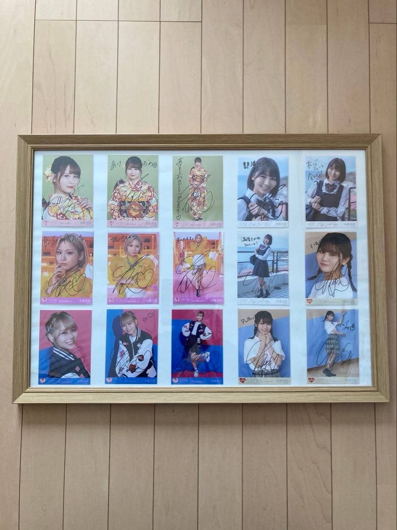 ＝LOVE大場花菜直筆生写真コンプ