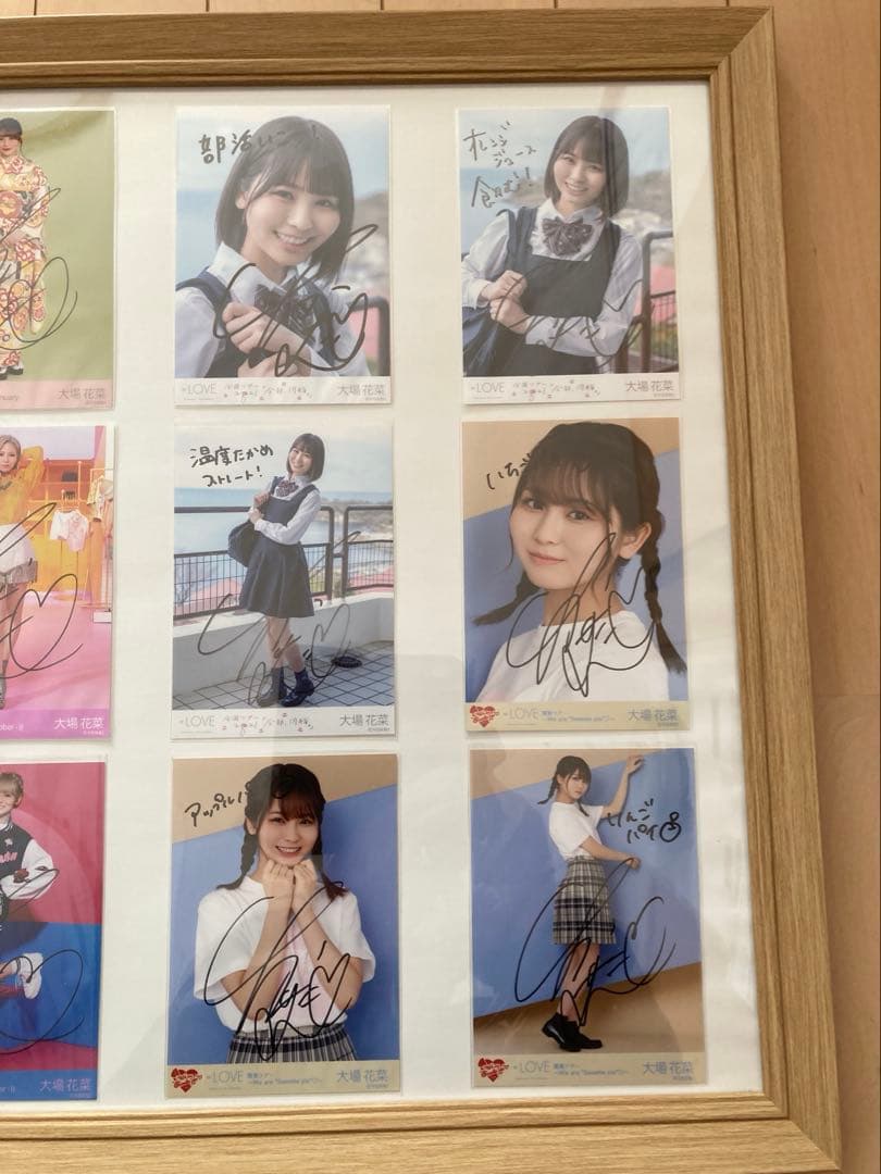 ＝LOVE大場花菜直筆生写真コンプ