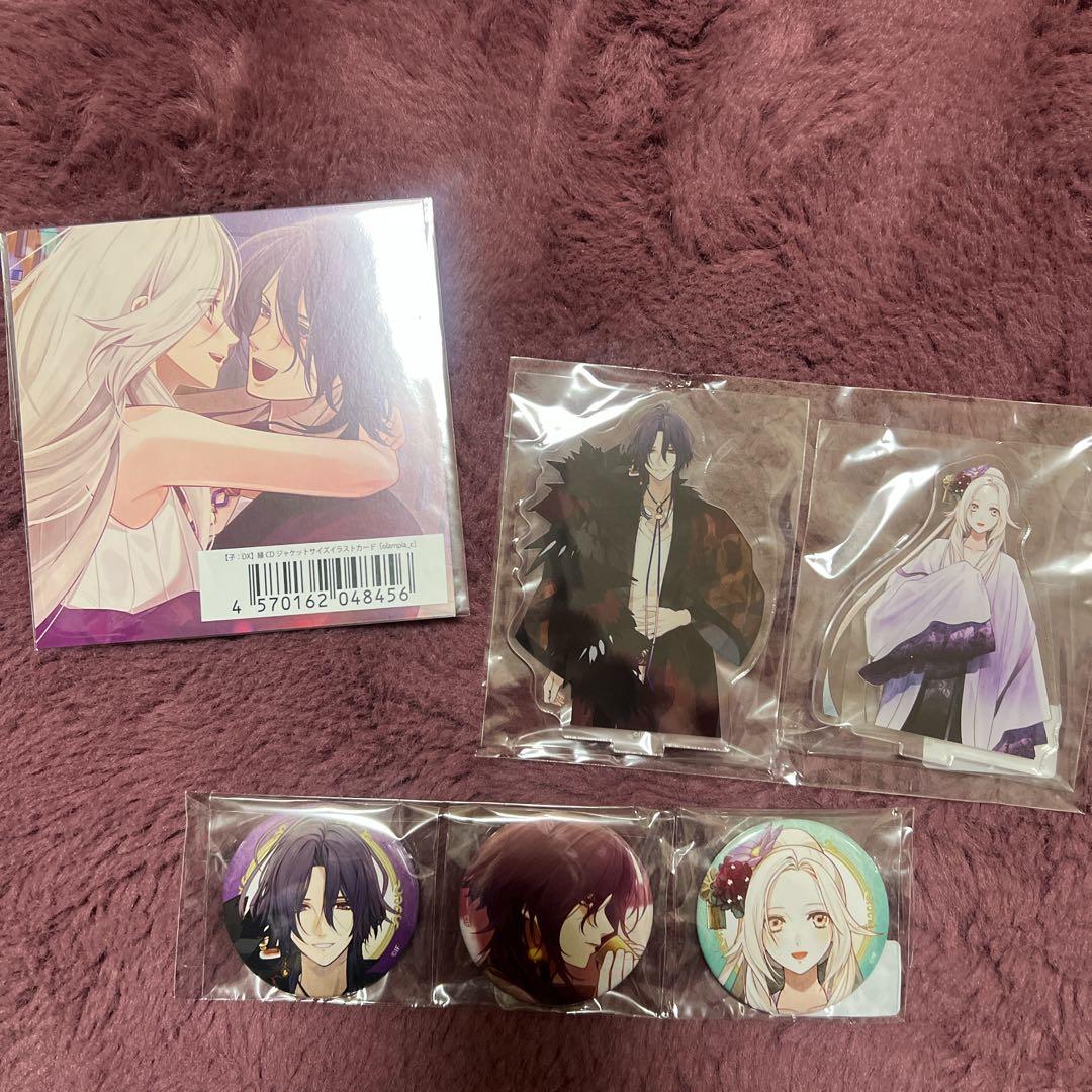 オランピアソワレ Catharsis ebten特典　縁