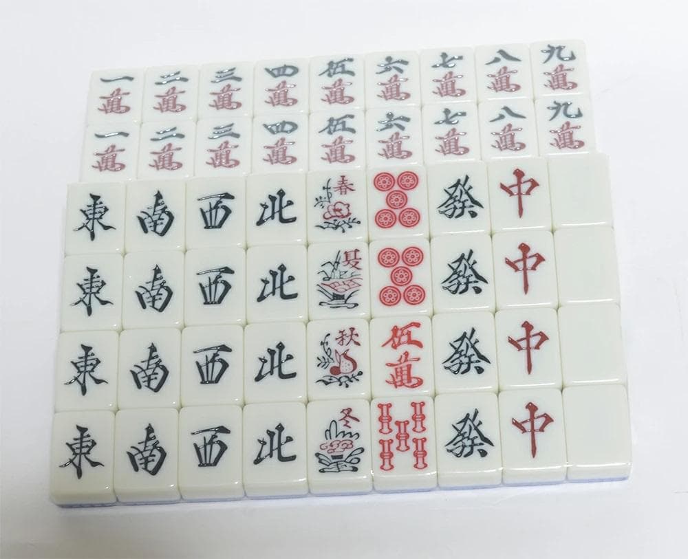 UVC紫外線機能全自動麻雀卓Gorilla 33ミリ牌静音33ミリ２セット座卓式